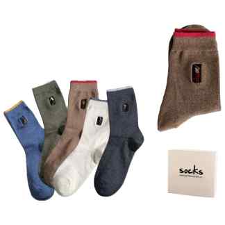 1 paar Golfsokken met een geborduurd golf motief Bruin